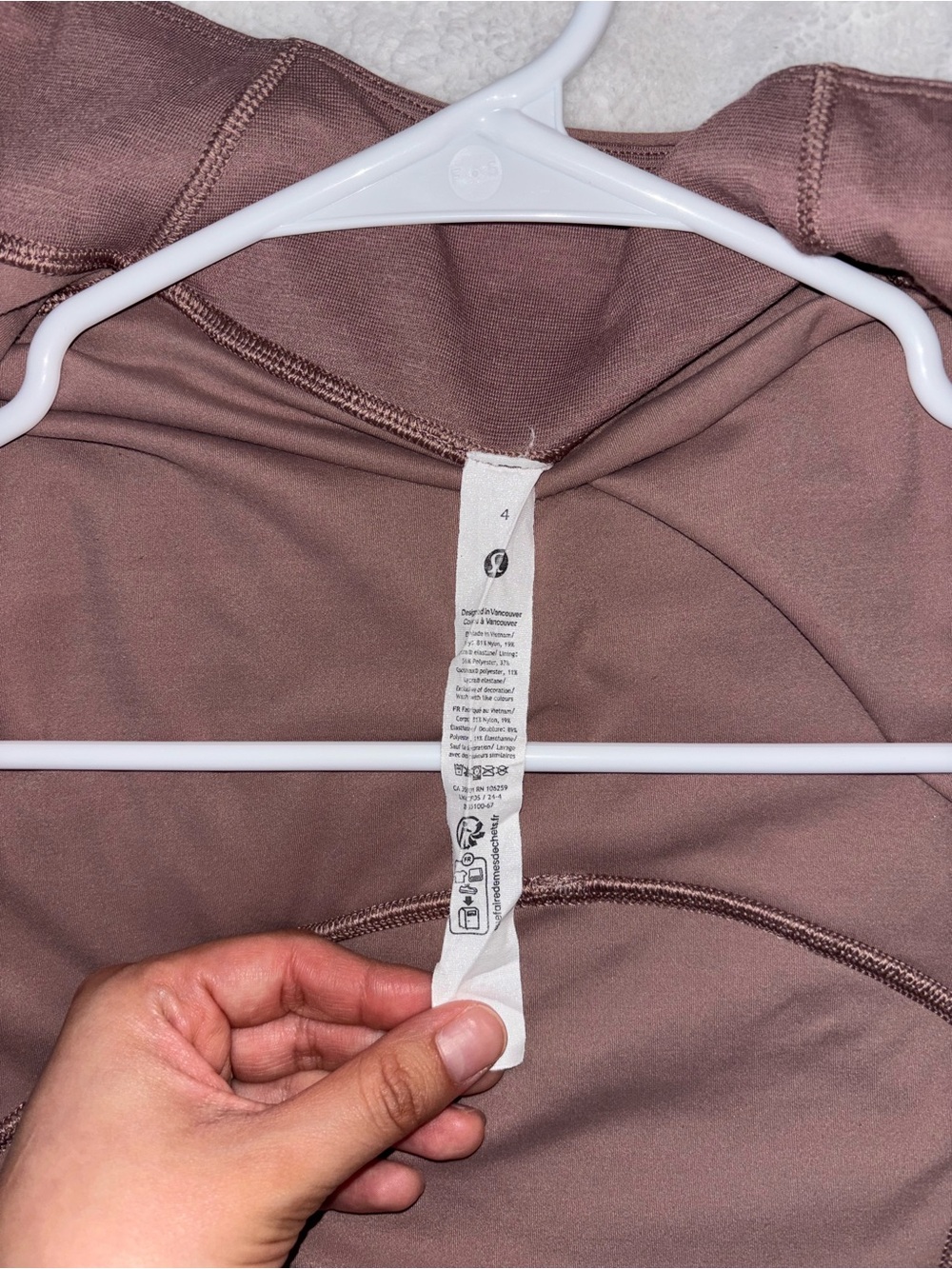Lululemon define jacket - Picture 3 of 5